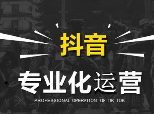 抖音品牌授權(quán)是啥意思 抖音品牌授權(quán)怎么弄 - 策幻網(wǎng)