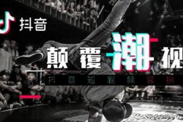 抖音養(yǎng)號技巧有哪些？