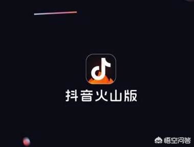 抖音主播的提成是多少？