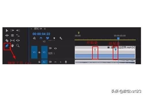pr視頻變慢該用哪個(gè)效果？