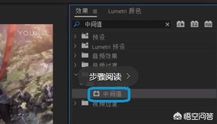 視頻怎么去水??？