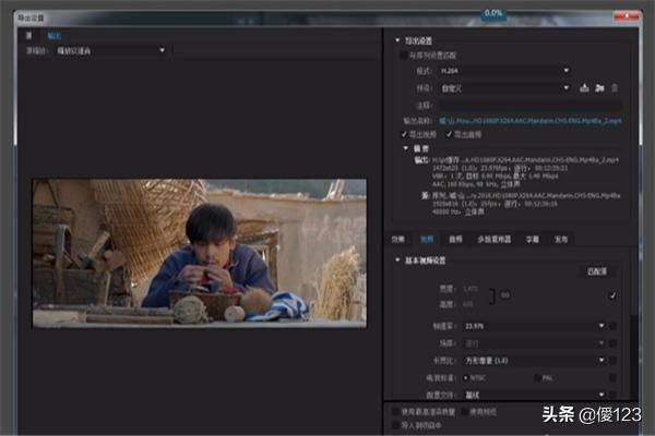 Adobe Premiere怎么導(dǎo)出超高清mp4視頻？