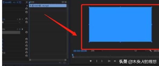 PR cs6如何去除視頻視頻水印、logo以及字幕？