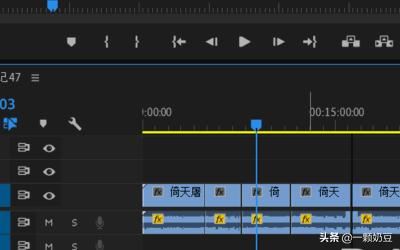 pr如何對(duì)視頻的部分剪輯和刪除？