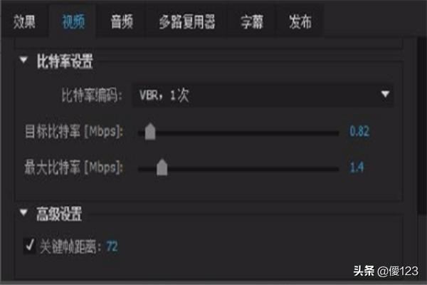 Adobe Premiere怎么導(dǎo)出超高清mp4視頻？