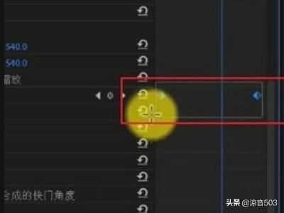 PR視頻關(guān)鍵幀如何設(shè)置緩入緩出效果？