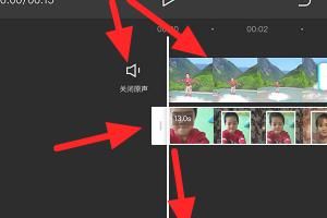 剪映畫中畫視頻怎么弄？