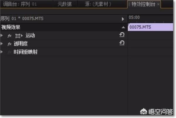 pr怎么減小視頻的大小？