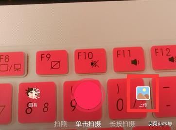 抖音如何給照片配音樂(lè)？