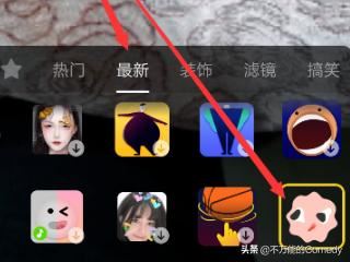 抖音多幀延遲特效怎么弄，抖音多幀延遲在哪拍攝？