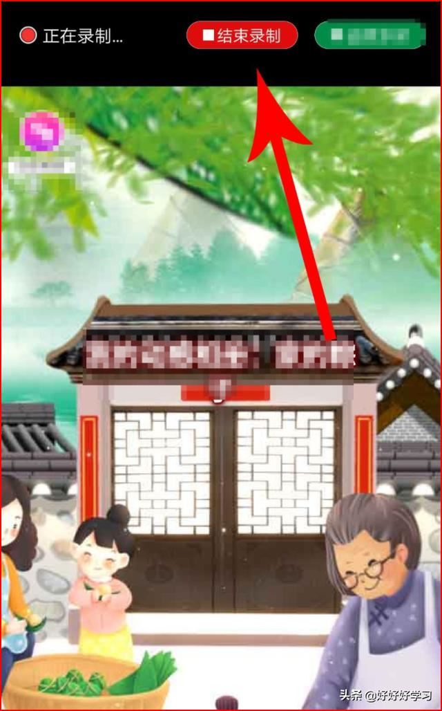動感相冊怎么上傳抖音，動感相冊怎么發(fā)朋友圈？