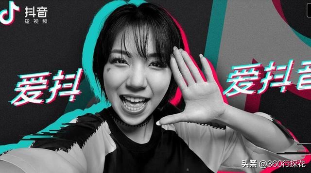 抖音怎么能上熱門？