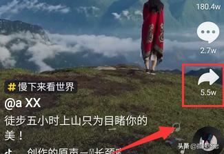 怎么下載抖音上的音樂？