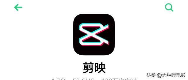 同學(xué)聚會(huì)時(shí)拍了許多照片，想做成視頻，有什么免費(fèi)的軟件么？
