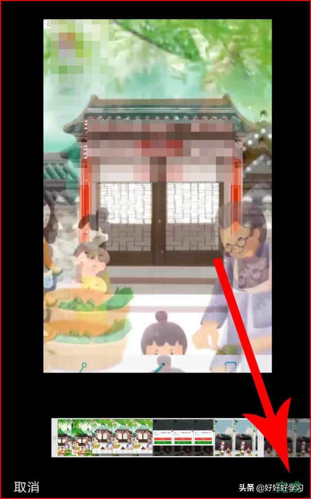 動感相冊怎么上傳抖音，動感相冊怎么發(fā)朋友圈？