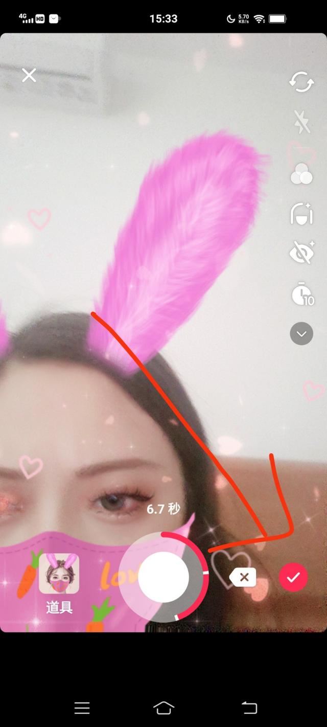 抖音怎么同時用兩種特效？