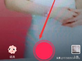 抖音多幀延遲特效怎么弄，抖音多幀延遲在哪拍攝？