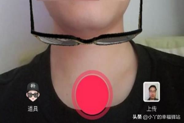抖音中戴帽子墨鏡特效怎么拍？