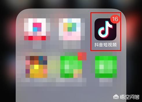 抖音上搜索到自己淘寶店鋪產(chǎn)品怎么操作？
