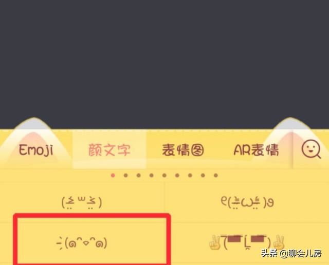 抖音昵稱怎么設(shè)置成特殊字符？