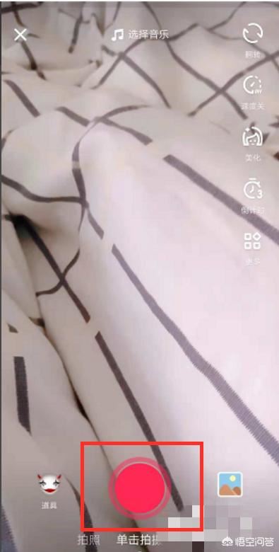 抖音發(fā)視頻怎么添加音樂？