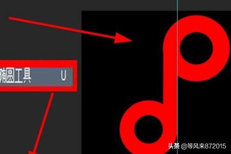 抖音圖標(biāo)如何制作？