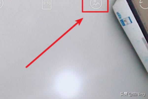 抖音花球特效怎么弄，水晶球特效怎么做？