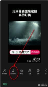 看見抖音短視頻里的好看圖片怎么一張張保存下來？