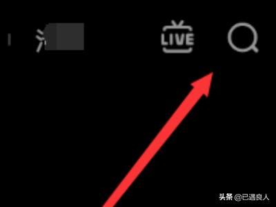 抖音分身術(shù)幻影怎么拍，抖音里分身術(shù)特效怎么弄？