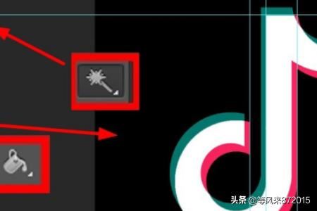 抖音圖標(biāo)如何制作？