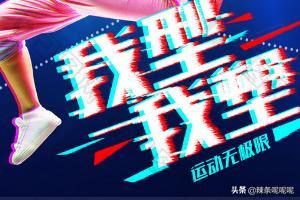 教你如何避免在抖音運(yùn)營中踩雷？