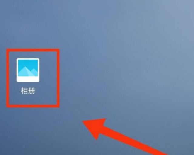 相冊(cè)里的視頻怎么設(shè)置成屏保？