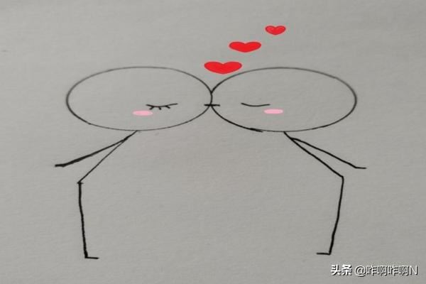 抖音火爆戀人的小人簡筆畫方法？