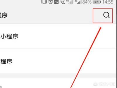 如何制作火爆抖音朋友圈的隱藏九宮格拼接切圖？