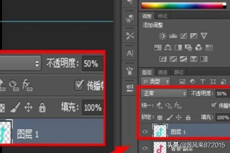 抖音圖標(biāo)如何制作？