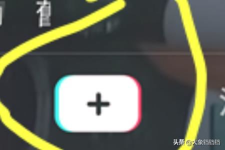 抖音求推薦特效在哪里？抖音求推薦特效怎么弄？