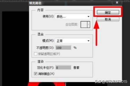 抖音圖標(biāo)如何制作？