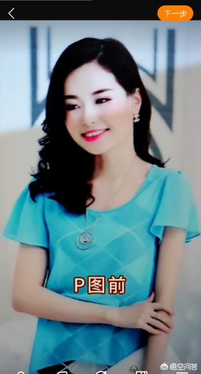 抖音學(xué)會(huì)p圖前后動(dòng)漫照片對(duì)比特效在哪，怎么弄？