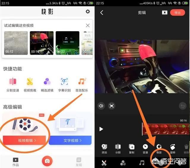 抖音清唱如何加歌詞？