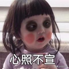 抖音賣資料漲粉技巧？