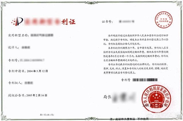 怎么在抖音上投廣告？要聯(lián)系誰開戶？