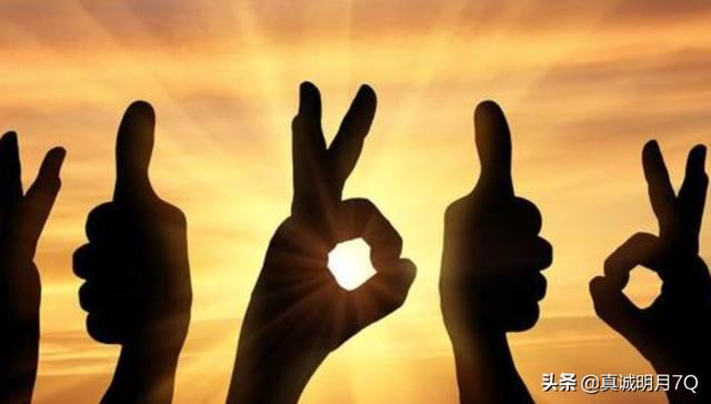 抖音那個(gè)很像ok的表情叫什么？
