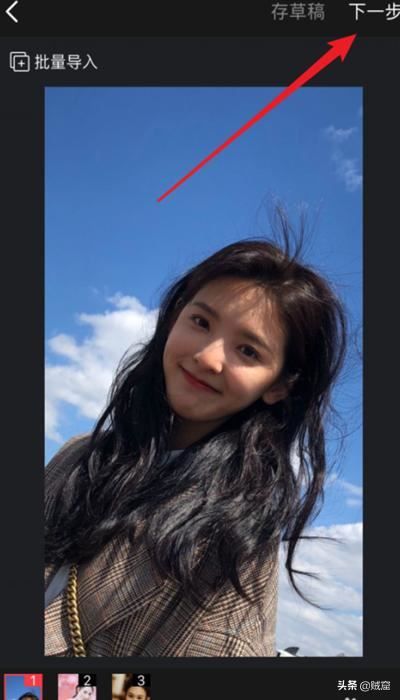 抖音九宮格變超多宮格快閃特效怎么弄？