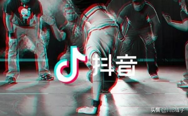 抖音怎么獲得更多粉絲？