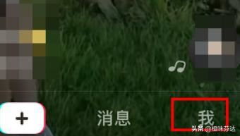 抖音櫥窗怎么加上自己的產(chǎn)品？
