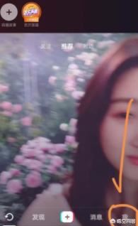 怎么解綁抖音手機(jī)號(hào)碼？