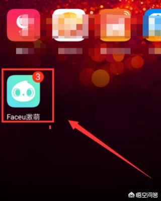 抖音視頻的心心怎么弄，怎么給抖音視頻加愛心？