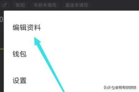 抖音ID搜不到怎么辦？