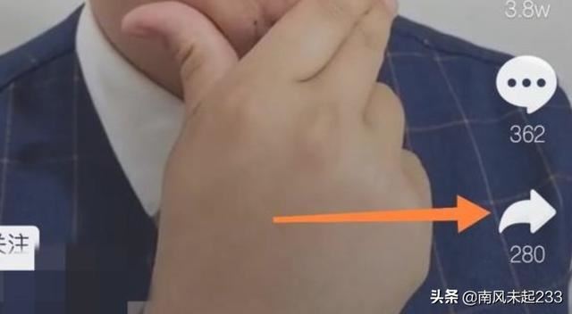 抖音視頻怎么變成壁紙？