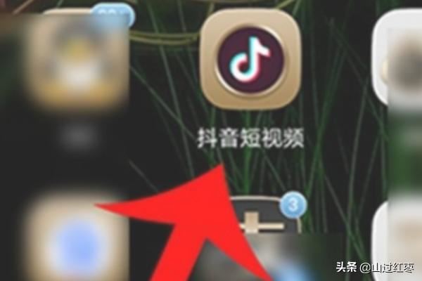 抖音人臉變換怎么弄？